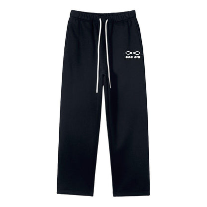 Offfit Side Logo Print Hoodie Pant